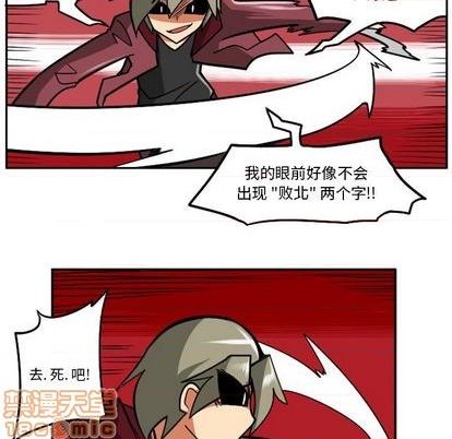 第 95 页