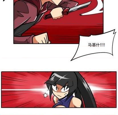 第 96 页