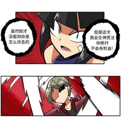 第 97 页