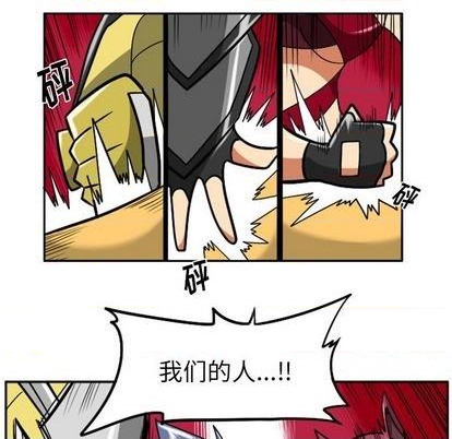 第 39 页