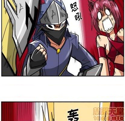 第 40 页
