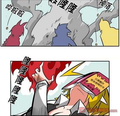 第 44 页