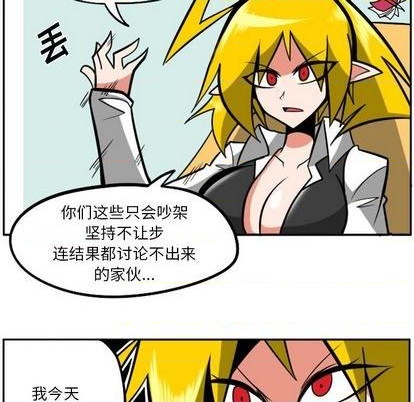第 47 页