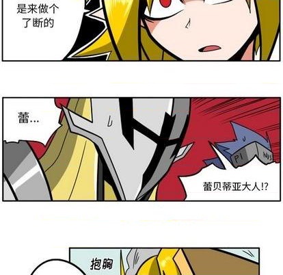 第 48 页