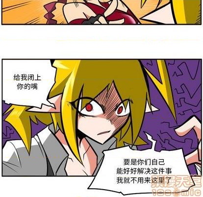 第 50 页