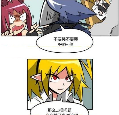 第 52 页