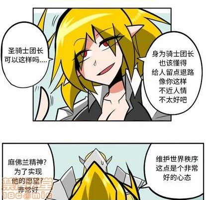 第 55 页