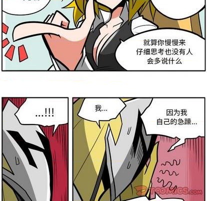 第 58 页