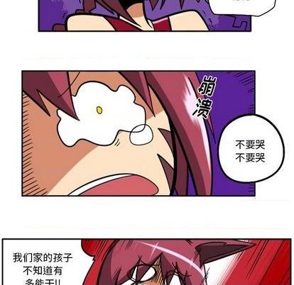 第 64 页