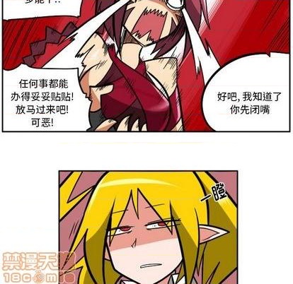 第 65 页