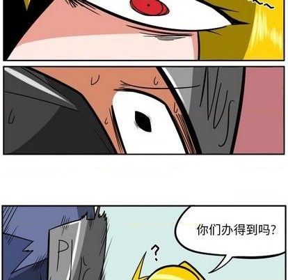 第 67 页