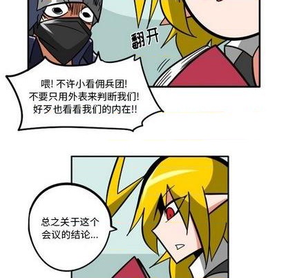 第 69 页