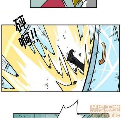 第 70 页