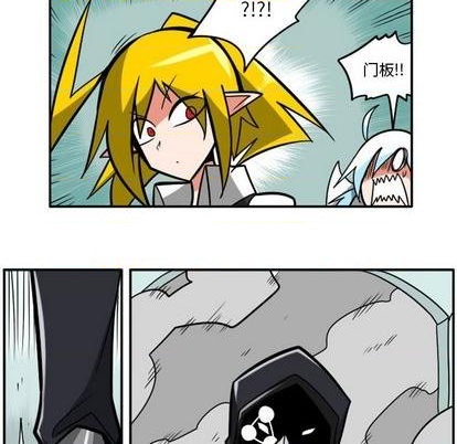第 71 页