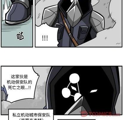 第 72 页