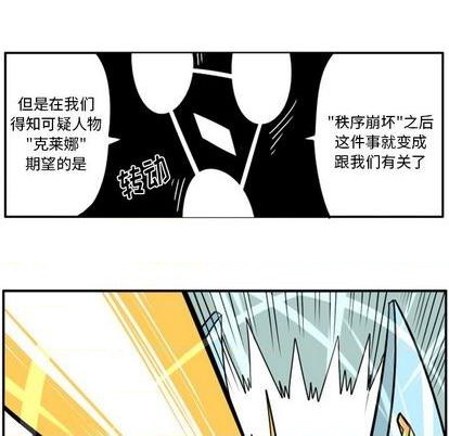 第 74 页