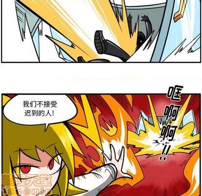 第 75 页