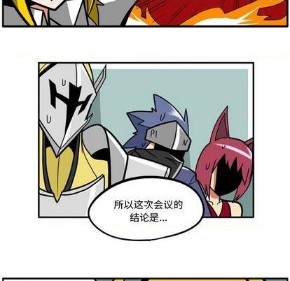 第 76 页
