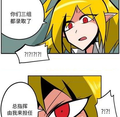 第 77 页