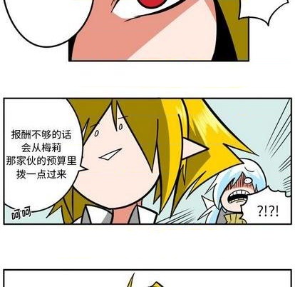第 78 页