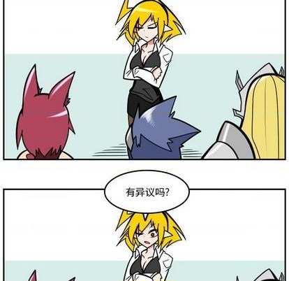 第 79 页