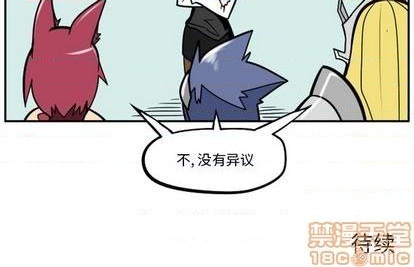 第 80 页