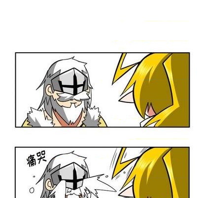 第 35 页