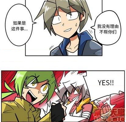 第 100 页