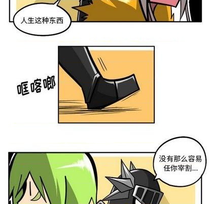 第 102 页