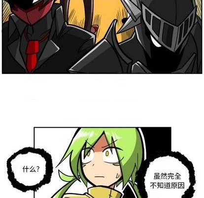 第 104 页
