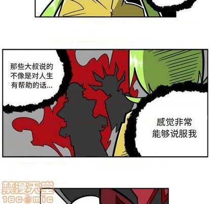 第 105 页