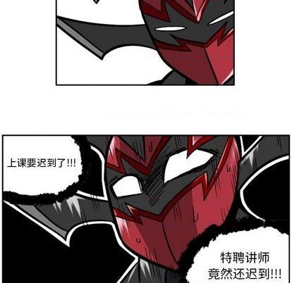 第 106 页