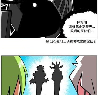 第 108 页
