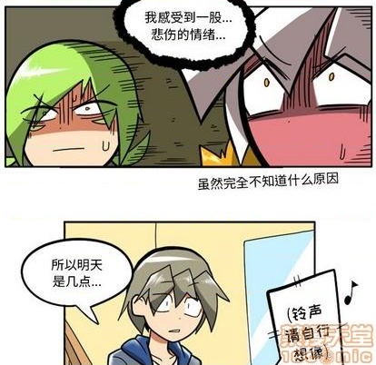 第 110 页