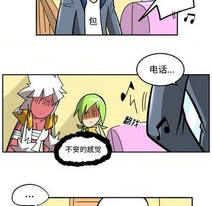 第 111 页
