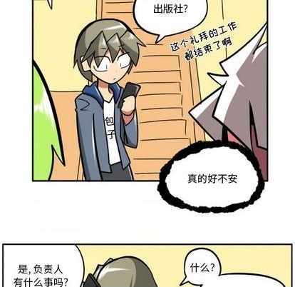 第 112 页