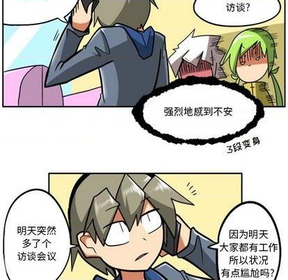 第 113 页