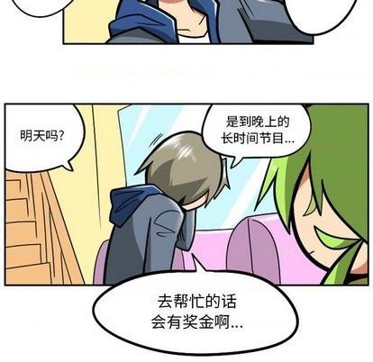 第 114 页