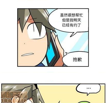第 115 页