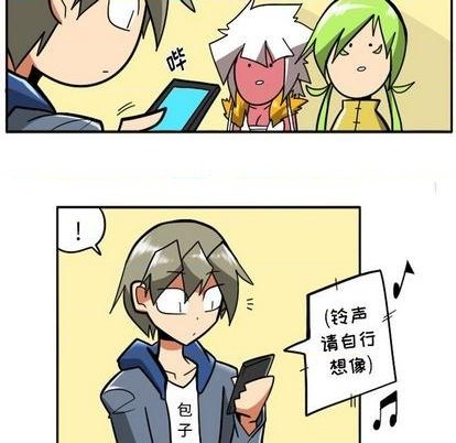 第 116 页
