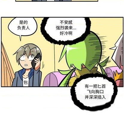 第 117 页