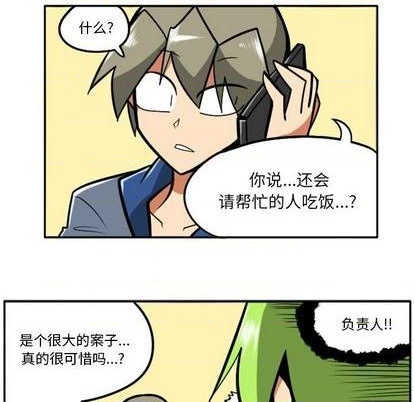 第 118 页