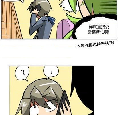第 119 页