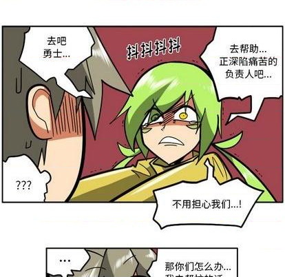 第 121 页