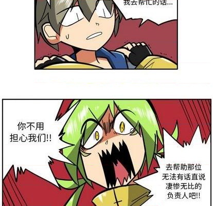 第 122 页