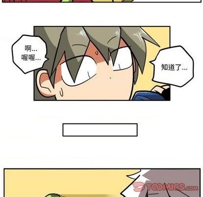 第 123 页