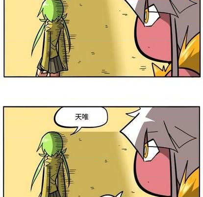 第 124 页
