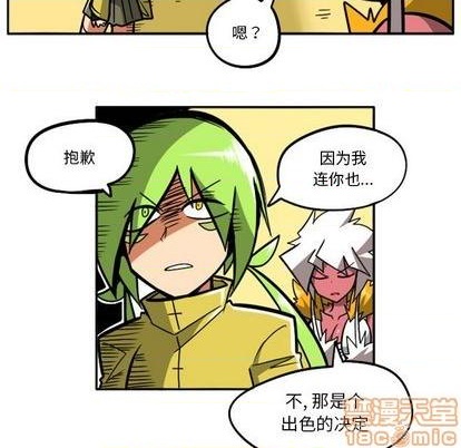 第 125 页