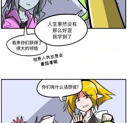 第 133 页
