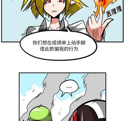 第 31 页